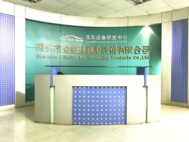 自助洗車機(jī)廠家