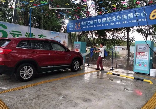 東莞長(zhǎng)安