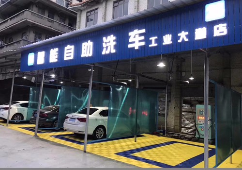 江門(mén)新會(huì)