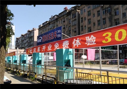 江西南昌3
