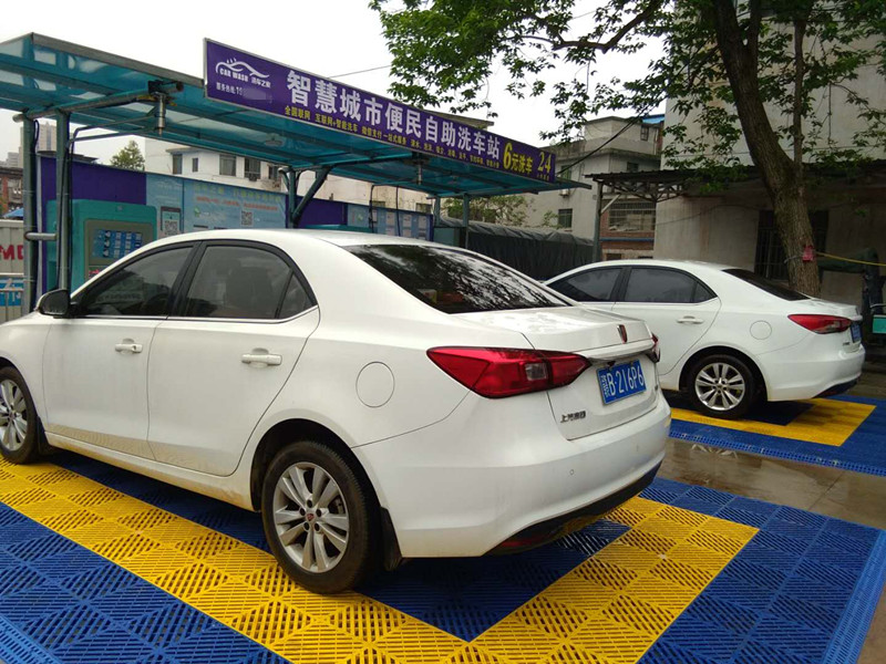 自助洗車機(jī)廠家