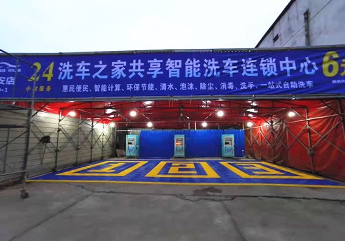 湖南瀏陽(yáng)