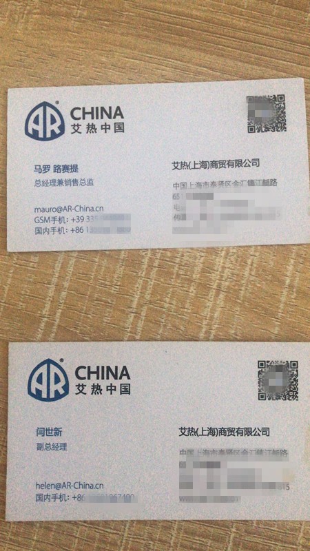 自助洗車機(jī)廠家