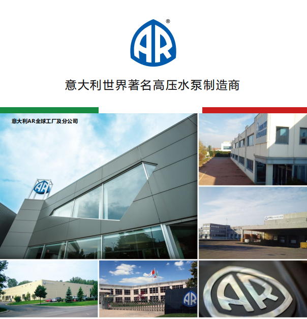 自助洗車機(jī)廠家