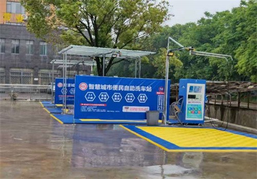 武漢科技大學(xué)