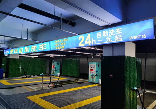 山東淄博1