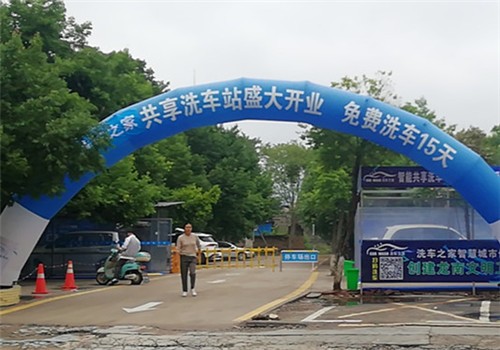 贛州龍南3