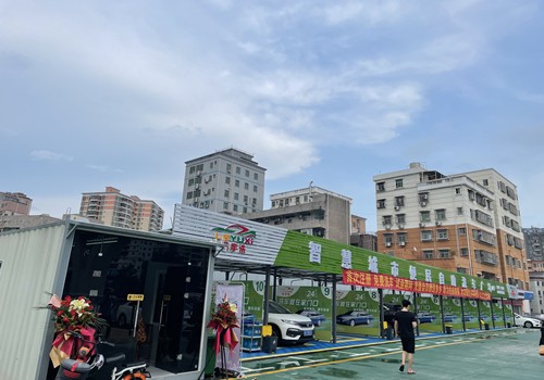 深圳元芬地鐵站