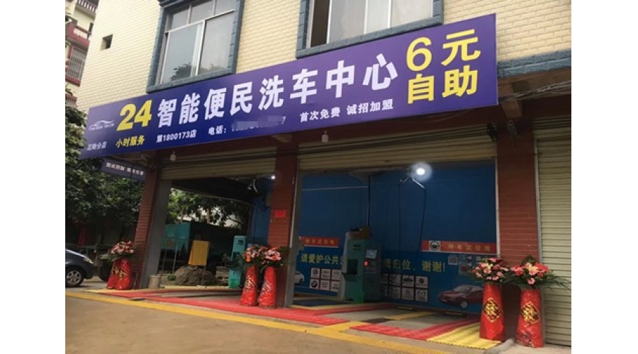 廣西武鳴