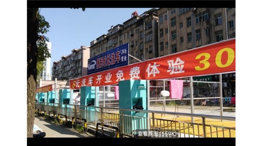 江西南昌3
