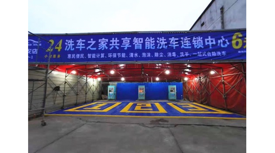 湖南瀏陽(yáng)