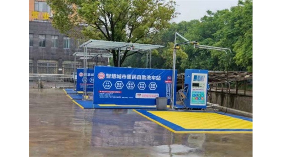 武漢科技大學