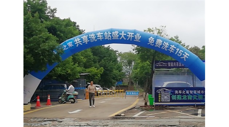 贛州龍南3