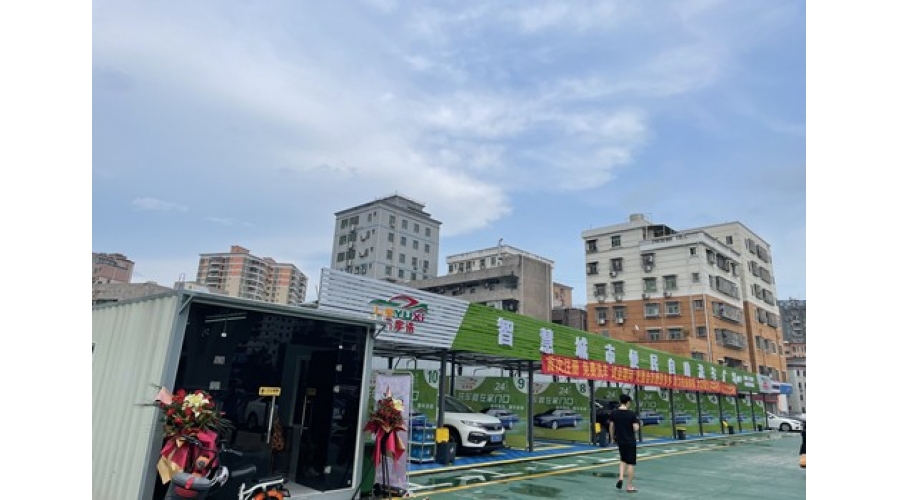 深圳元芬地鐵站