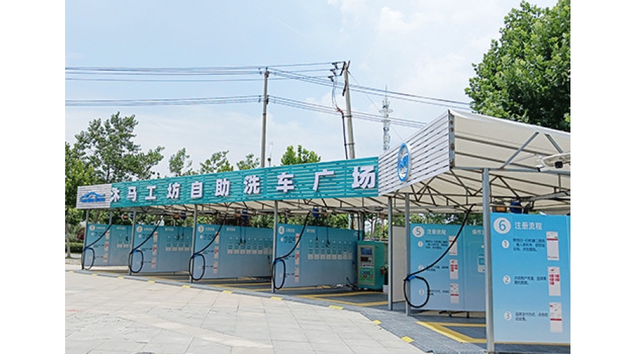 合肥包河店